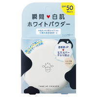 サッと瞬時にスベスベ白肌になれるトーンアップパウダーが発売／モウシロ