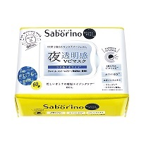 60秒で夜のスキンケアが完了するフェイスマスクが登場／サボリーノ