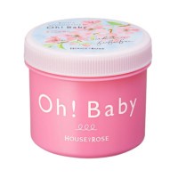 ロングセラーのボディスムーザーにほのかに甘いさくらの香り登場／ハウス オブ ローゼ