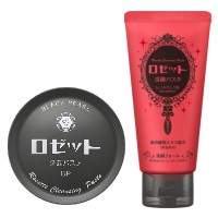 ロングセラー洗顔ブランドから、黒と赤の洗顔料2タイプが新登場／ロゼット