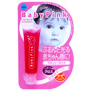 ベビーピンク リップジェリーの公式商品情報 美容 化粧品情報はアットコスメ