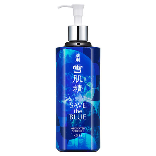 薬用 雪肌精 SAVE the BLUE 限定デザイン / 雪肌精 商品写真 1枚目