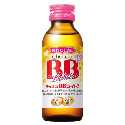 チョコラBB / チョコラBBライト2(旧)の公式商品情報｜美容・化粧品情報