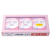 R[Q΂100g~3/l iʐ^