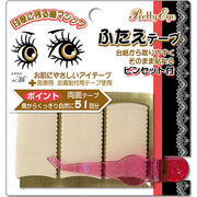 Pretty Eye ӂe[v(sZbgt)PE-88 ACe[v ʃ|Cg/r[EGk iʐ^