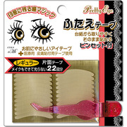 Pretty Eye ӂe[v(sZbgt)PE-87 ACe[v ЖʃM[/r[EGk iʐ^