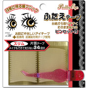 Pretty Eye ӂe[v(sZbgt)PE-86 ACe[v ЖʃX/r[EGk iʐ^