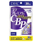 Rcv~ACBP/DHC iʐ^
