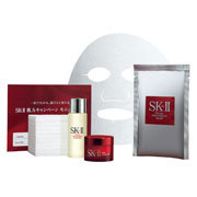 SK-II / 肌力キャンペーン モニター キットの公式商品情報｜美容