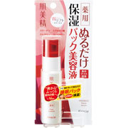 Amazon | クラシエ 肌美精 薬用ぬるだけパック美容液（パウチ