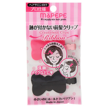 マペペ 跡が付かない前髪クリップ リボンの商品情報 美容 化粧品情報はアットコスメ マペペ 跡が付かない前髪クリップ リボンの商品情報 美容 化粧品情報はアットコスメ