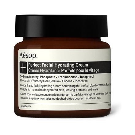 Aesop イソップ オリバナム フェイシャルクリーム