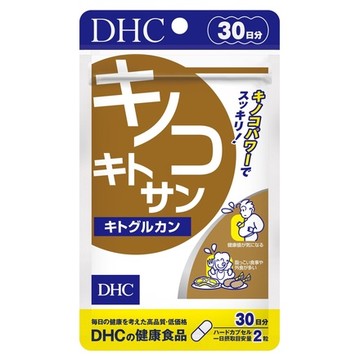 Dhc キノコキトサン キトグルカン の公式商品情報 美容 化粧品情報はアットコスメ