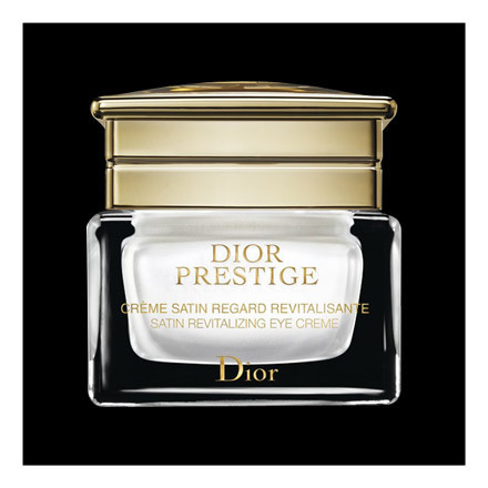 100％安い Dior 未開封 プレステージ 定価21111円 アイ サテン