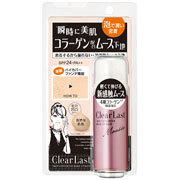 メイクアップベース ムース下地