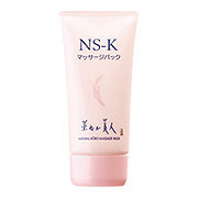 米ぬか美人NS-K しっとりパック×3本 NS-K 酒粕エキス配合しっとりパック(80g): 自然派化粧品