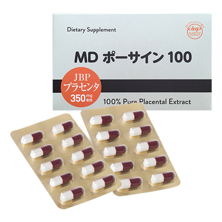 エクセレントメディカル / MDポーサイン100 20粒の公式商品情報｜美容