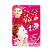 うるおい浸透マスク3D (エイジング保湿) / 肌美精