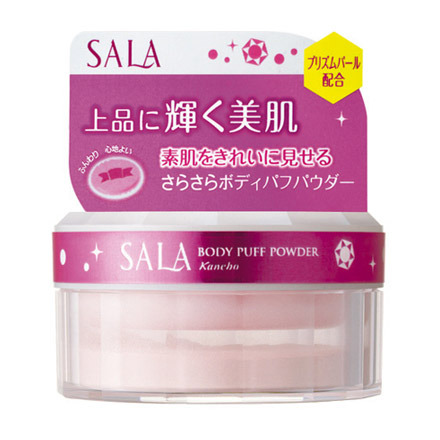 SALAサラボディパフパウダー 40g - ボディケア