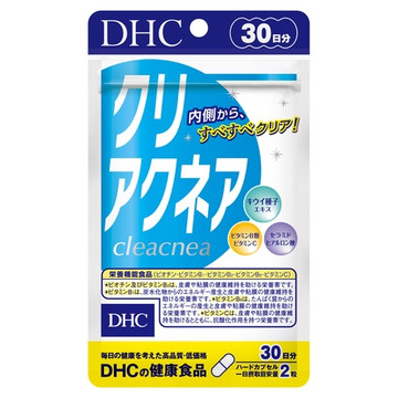 Dhc クリアクネアの公式商品情報 美容 化粧品情報はアットコスメ Dhc クリアクネアの公式商品情報 美容 化粧品情報はアットコスメ
