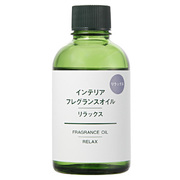 無印良品 / インテリアフレグランスオイル・リラックス (旧