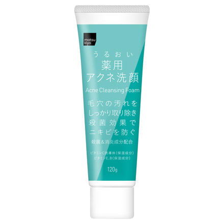matsukiyo / うるおいアクネ洗顔フォームの公式商品情報｜美容・化粧品 