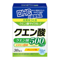 NG_/DHC