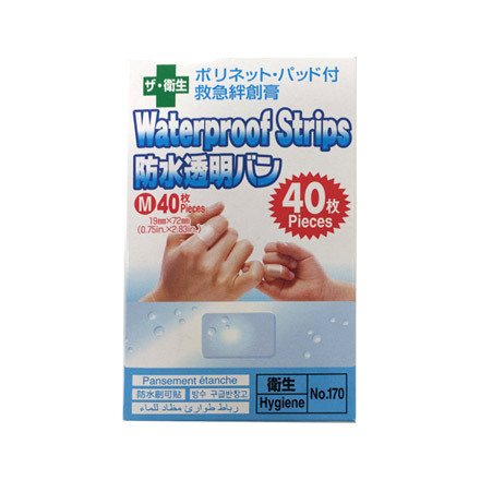 ダイソー 販売 絆創膏テープ