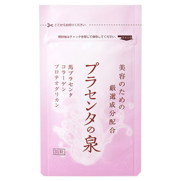 サン クラルテ製薬 プラセンタの泉の公式商品情報 美容 化粧品情報はアットコスメ サン クラルテ製薬 プラセンタの泉の公式商品情報 美容 化粧品情報はアットコスメ