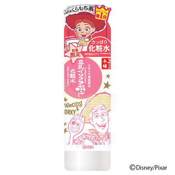 なめらか本舗 化粧水 Naの公式商品情報 美容 化粧品情報はアットコスメ なめらか本舗 化粧水 Naの公式商品情報 美容 化粧品情報はアットコスメ