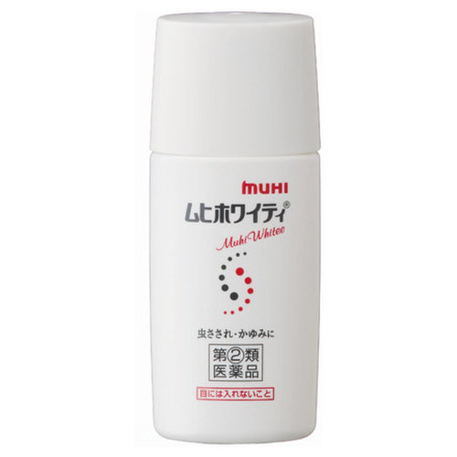 ムヒ ムヒホワイティ 医薬品 の公式商品画像 1枚目 美容 化粧品情報はアットコスメ ムヒ ムヒホワイティ 医薬品 の公式商品画像 1枚目 美容 化粧品情報はアットコスメ