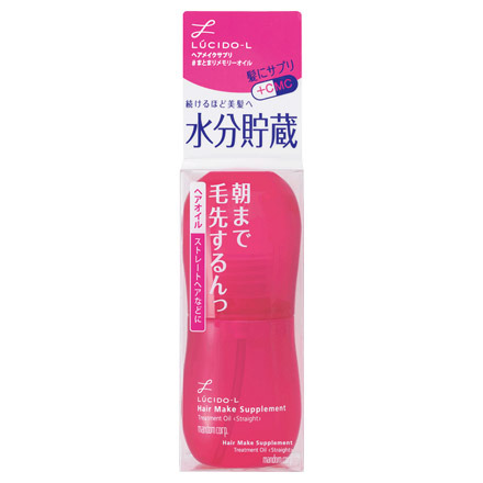 ルシードエル トリートメント hair make supplement オファー