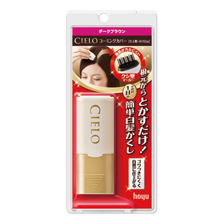 シエロ / CIELO コーミングカバーの公式商品情報｜美容・化粧品