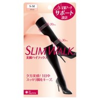 スリムウォーク 美脚ロングの口コミ一覧 美容 化粧品情報はアットコスメ スリムウォーク 美脚ロングの口コミ一覧 美容 化粧品情報はアットコスメ