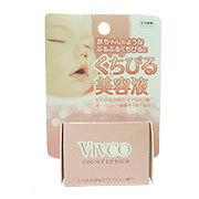 vivco 唇美容液