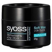 ソフトワックス / syoss(サイオス)