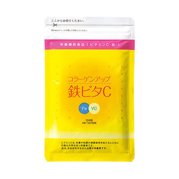 ていねい通販 / 鉄ビタCの公式商品情報｜美容・化粧品情報はアットコスメ