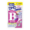 ビタミンBミックス / DHC