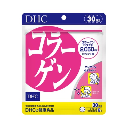 DHC / コラーゲンの公式商品情報｜美容・化粧品情報はアットコスメ