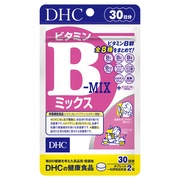 ビタミンBミックス30日分/DHC 商品写真