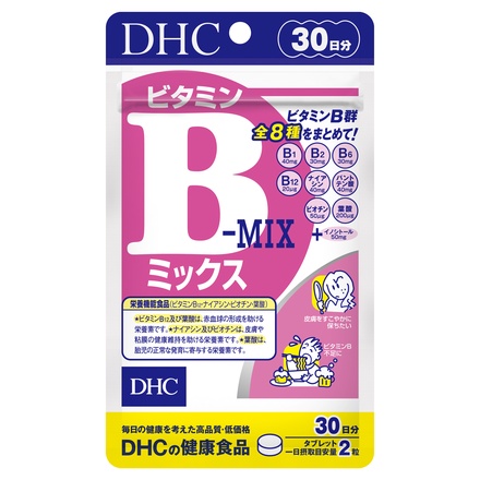 チョコラ bb dhc ビタミン b