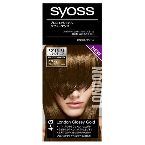 Syoss サイオス ヘアカラー クリーム 4 G グロッシーゴールドの公式商品情報 美容 化粧品情報はアットコスメ