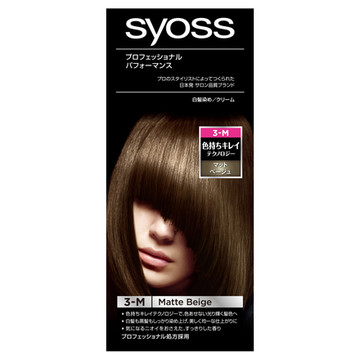 Syoss サイオス ヘアカラー クリームの公式商品情報 美容 化粧品情報はアットコスメ