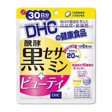 Dhc 醗酵黒セサミン ビューティの公式商品情報 美容 化粧品情報はアットコスメ Dhc 醗酵黒セサミン ビューティの公式商品情報 美容 化粧品情報はアットコスメ