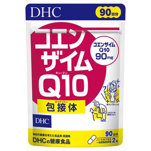 DHC コエンザイムQ10 包接体 90日分の公式商品情報｜美容・化粧品情報はアットコスメ