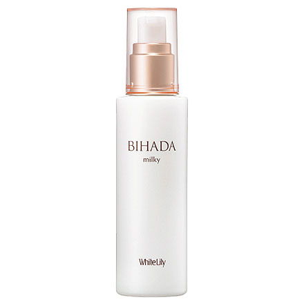 ホワイトリリー / BIHADA ミルキーの公式商品情報｜美容・化粧品