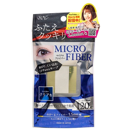 ビー・エヌ / マイクロファイバー MRC-01 クリア1.5mmの公式商品情報｜美容・化粧品情報はアットコスメ