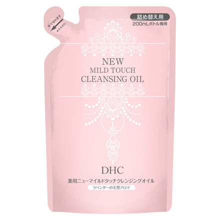 DHC / 薬用ニューマイルドタッチククレンジングオイルの公式