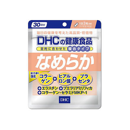 DHC / なめらかの公式商品情報｜美容・化粧品情報はアットコスメ