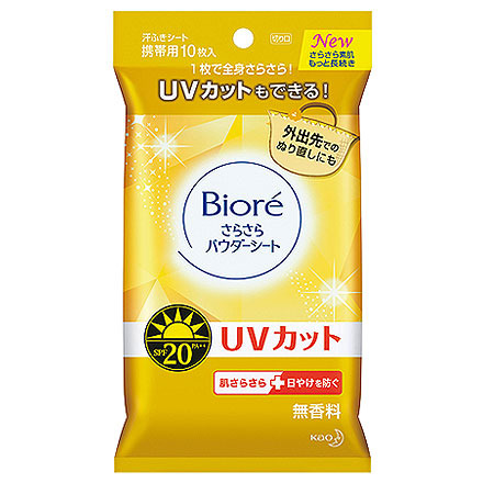 ビオレ / さらさらパウダーシート UVカットの公式商品情報｜美容